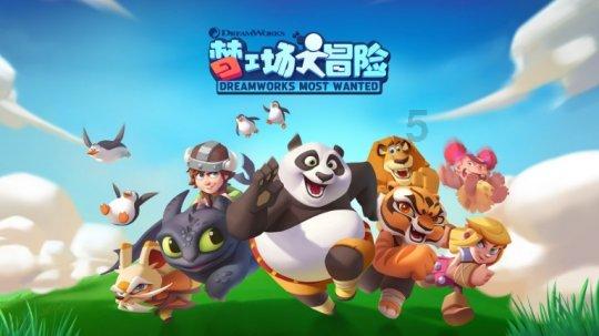 公主的阅读区