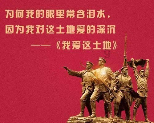 美德信用进大集,文明婚俗入人心