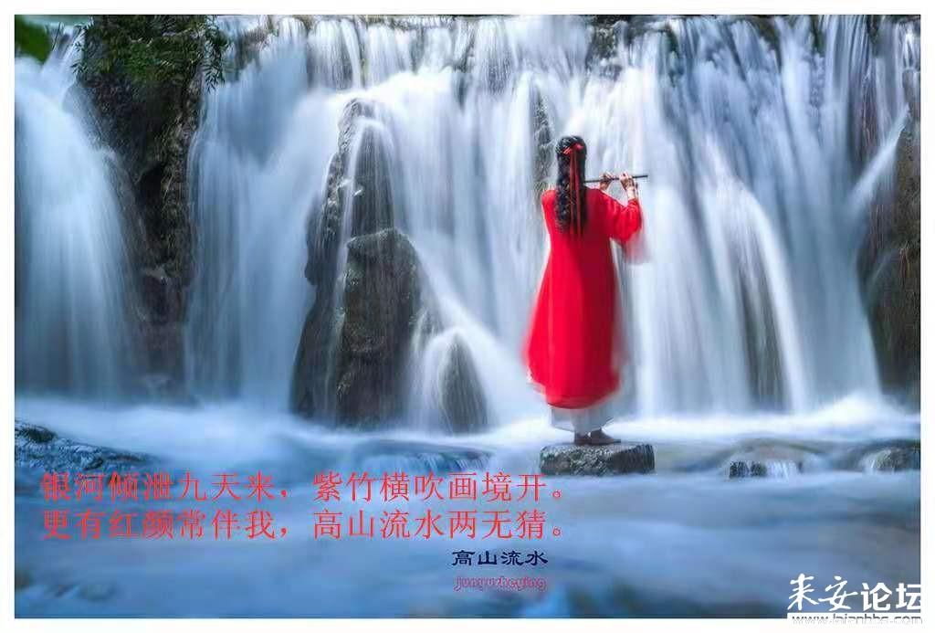 河北省自然资源厅召开全省自然资源领域安全生产和地质灾害防治电视电话会议