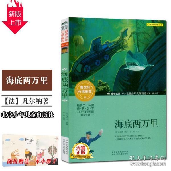 重阳节有什么含义游戏画面